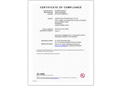 轨道交通用线通过国家强制性产品认证证书