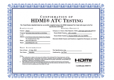 HDMI协会证书