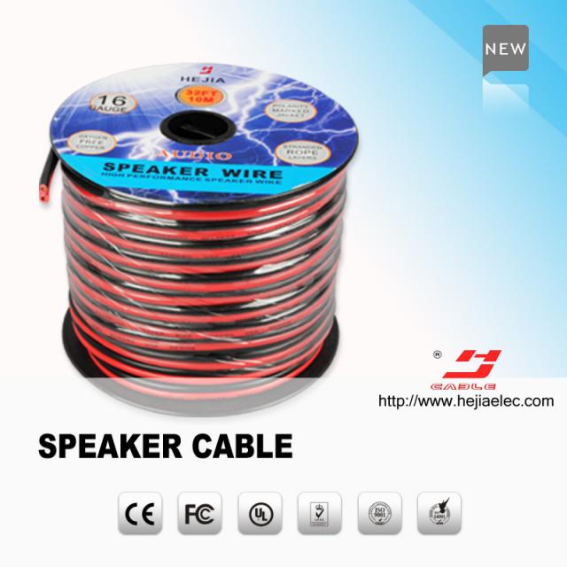 SPEAKER CABLE / WIRE 015